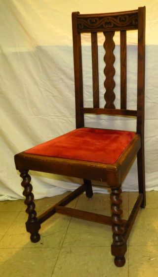 Antique Hall Chair Late 18th/19th Century Gothic Dark Wood