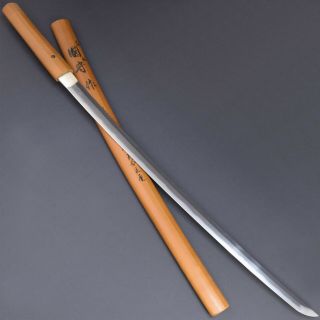 Antique Nihonto Japanese Long Sword Katana Kunimori 國守 Signed W/shirasaya Nr