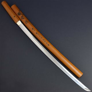 Antique NIHONTO JAPANESE LONG SWORD KATANA KUNIMORI 國守 signed w/SHIRASAYA NR 7