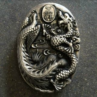Antique Dragon And Phoenix Pattern Of Grinding Yanhe In Ancient China
