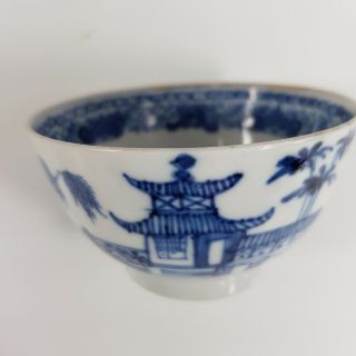 Antique 18th Century Chinese Blue And White Tea Bowl Cracked