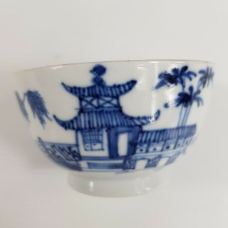Antique 18th Century Chinese Blue And White Tea Bowl Cracked 2