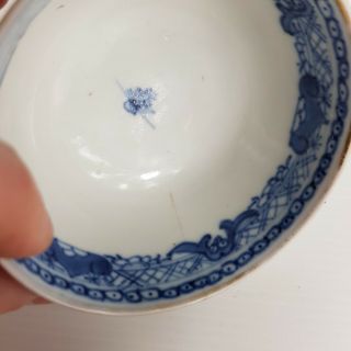 Antique 18th Century Chinese Blue And White Tea Bowl Cracked 4