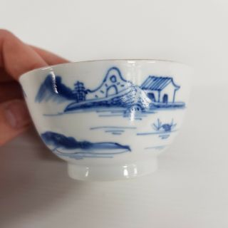 Antique 18th Century Chinese Blue And White Tea Bowl Cracked 5