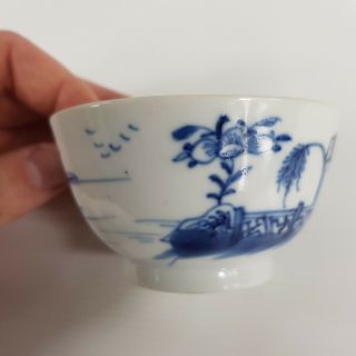 Antique 18th Century Chinese Blue And White Tea Bowl Cracked 6