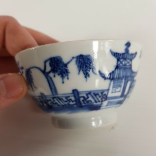 Antique 18th Century Chinese Blue And White Tea Bowl Cracked 7