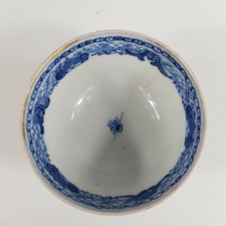 Antique 18th Century Chinese Blue And White Tea Bowl Cracked 8