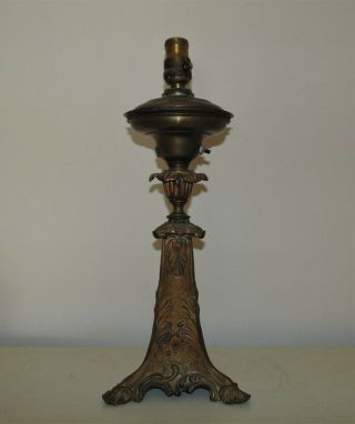 19th c.  Astral Lamp Base Bronze / Brass Antique Solar 2
