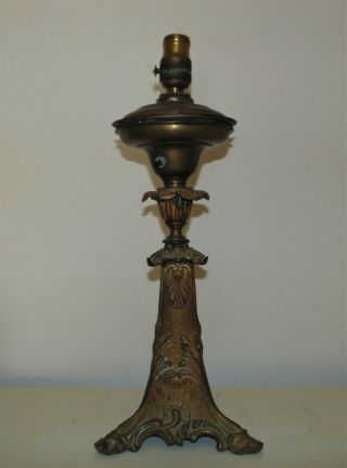 19th c.  Astral Lamp Base Bronze / Brass Antique Solar 3