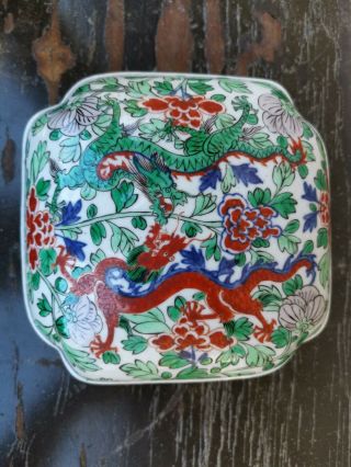 Estate Old House Chinese Antique Ming Wucai Glazed Double Dragon Box Asian China