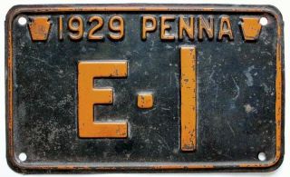 Pennsylvania 1929 Shorty License Plate,  E - 1,  Single Digit 1