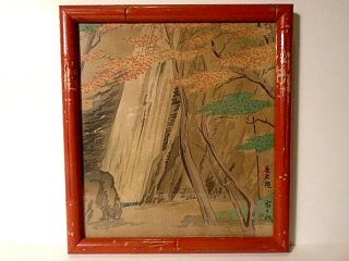 Japanese Woodblock Watercolor Print Waterfall At Gihu In The Fall Orig.  Bam.  Fr