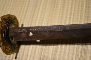 Signed WW2 Japanese Army Officer Samurai Sword Katana Shin Gunto 1 11
