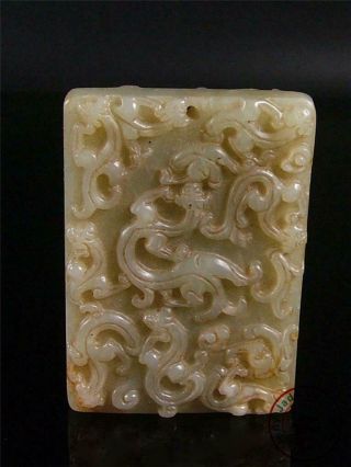 Antique Old Chinese Nephrite Celadon Jade Pendant Netsuke Toggle 9 Dragons On Bo