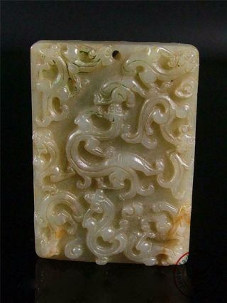 Antique Old Chinese Nephrite Celadon Jade Pendant Netsuke Toggle 9 DRAGONS ON BO 2