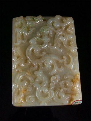 Antique Old Chinese Nephrite Celadon Jade Pendant Netsuke Toggle 9 DRAGONS ON BO 3