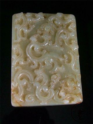 Antique Old Chinese Nephrite Celadon Jade Pendant Netsuke Toggle 9 DRAGONS ON BO 4