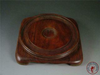 Fine Large Old Chinese Rosewood Carved Presentation Display Stand Base