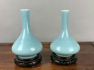 Yongzheng Period Pair Chinese Clair - De - Lune - Glazed Vases