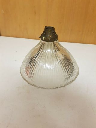Vintage Holophane Light Shade
