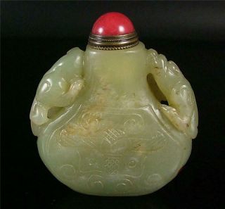 Fine Old Chinese Celadon Nephrite Jade Carved Snuff Bottle Powerful Dragon Image