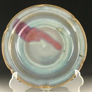 Rare Chinese porcelain Jun kiln red&blue glaze Plate 960 - 1279 Song dynasty 2