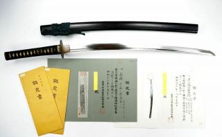 2 NBTHK for Sword & Fit: Japanese L - Wakizashi Kanetsune兼常 Samurai Katana Nihonto 2