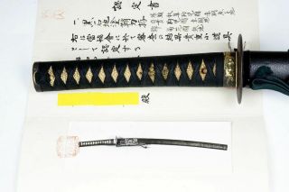 2 NBTHK for Sword & Fit: Japanese L - Wakizashi Kanetsune兼常 Samurai Katana Nihonto 8