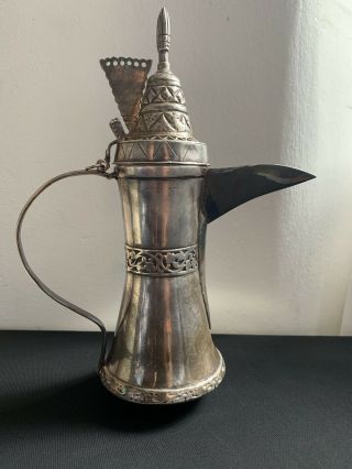 Arabic Islamic Antique Oman Or Saudi Solid Silver Coffee Dallah Pot
