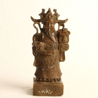 Chinese Copper Hand Carved The God Of Wealth Statue W Qianlong Mark Kt0018