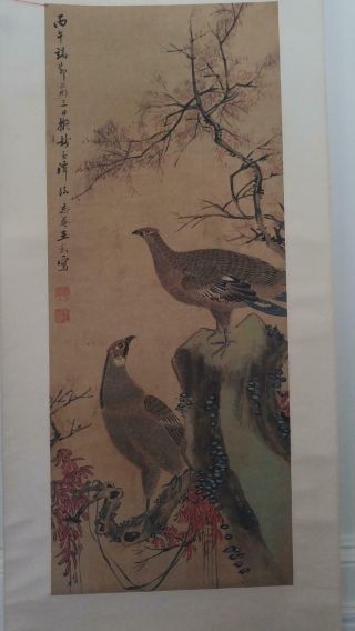 Antique Chinese Scroll Painting Silk Qing Dynasty Signed Wang Wu (17th Ct) Birds