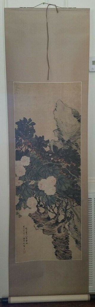 Ru Shan Antique Qing Dynasty Scroll Painting Flowers Calligraphy Chinese
