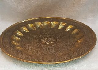 Antique Bronze Carved With Silver Wonderful Islamic Iscription Round Tray R2b 5