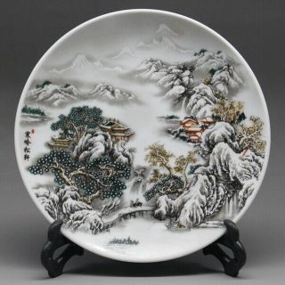 Old Chinese Blue And White Porcelain Painted Snow Mountain Plate W Qianlong Mark