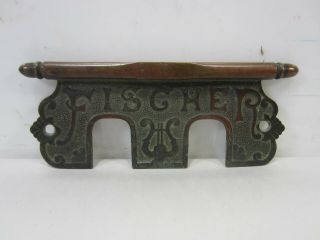 Antique Fischer Piano Foot Pedal Guard For Decor Use