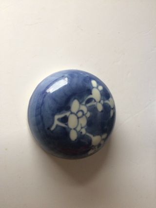 Antique Chinese Porcelain Blossom Prunes Design Ginger Jar 5