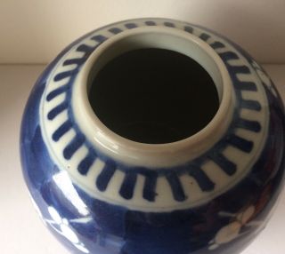 Antique Chinese Porcelain Blossom Prunes Design Ginger Jar 6