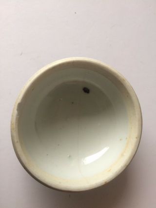 Antique Chinese Porcelain Blossom Prunes Design Ginger Jar 8
