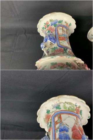 19th C.  Pair Chinese Famille - Rose Foliate Rim Vases 12