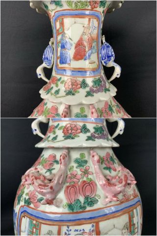 19th C.  Pair Chinese Famille - Rose Foliate Rim Vases 2