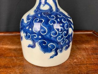 19th/20th C.  Chinese Blue and White Decorated ‘Phoenix’ Mallet Vase 3