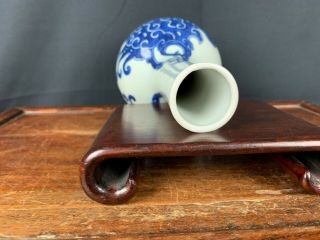 19th/20th C.  Chinese Blue and White Decorated ‘Phoenix’ Mallet Vase 5