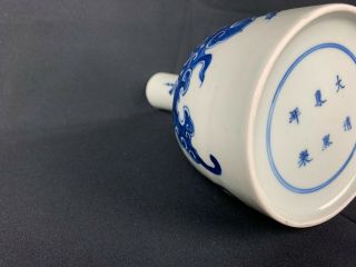 19th/20th C.  Chinese Blue and White Decorated ‘Phoenix’ Mallet Vase 9