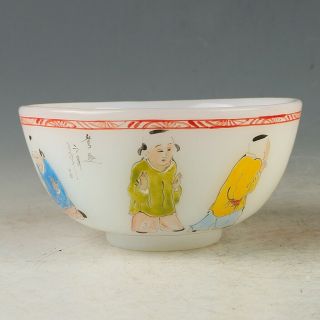 Chinese Glaze Handmade Painted Nine Kid Bowls W Qianlong Mark GL774 2