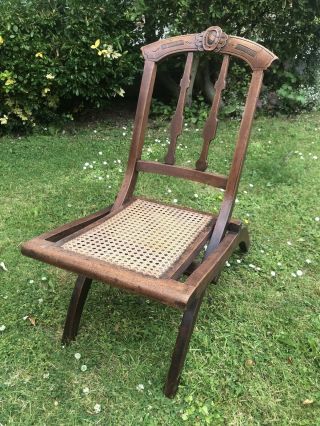 Antique 19th Century Folding Campaign Chair