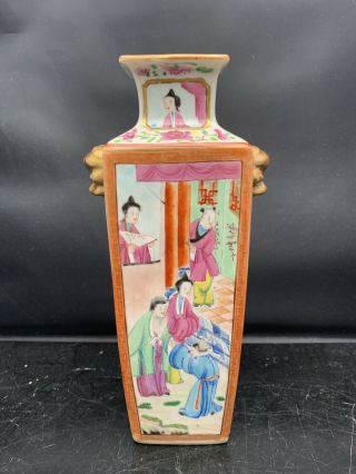 Rare Antique Chinese Canton Porcelain Vase 19th Century 3