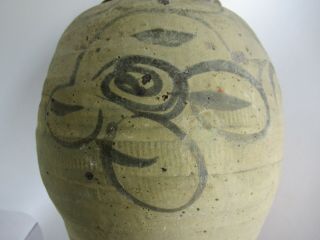 Sung Or Yuan Dynasty Pottery Jar Chinese Painted Forms Shapes 900 To 1200 A.  D.