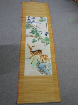 Vintage Asian Oriental Chinese Bamboo Scroll Painting Silk Sewn Birds Deer