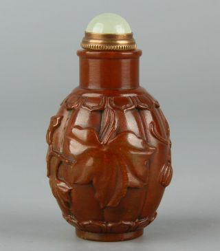 Chinese Exquisite Hand - Carved Shoushan Stone Snuff Bottle Seal