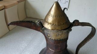 Antique Middle Eastern Dallah Coffee Pot Oman Copper Brass Bedouin Islamic 4